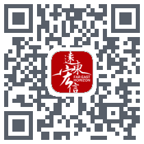 泗阳县中医院código QR de descarga de