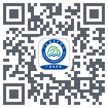 广西专升本 QRcode