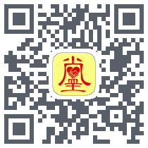 真善美รหัส QR สำหรับดาวน์โหลด