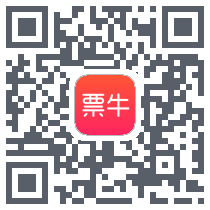票牛 QRcode