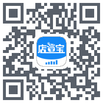 店掌宝-会员收银du code QR de téléchargement