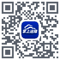 北京掌上运维的下載二維碼