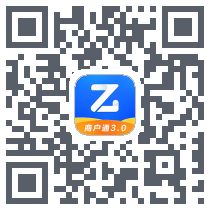 智付呗商户通 QRcode