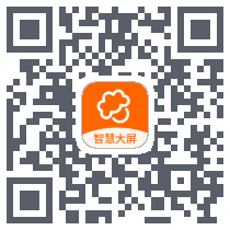 么么厨房智慧大屏的下載二維碼