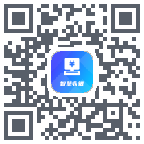 智慧收银 QRcode