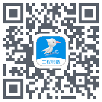 啄木鸟工程师 QRcode