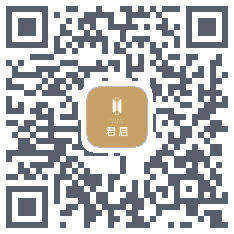 君启智家 QRcode