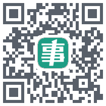 事考帮 QRcode