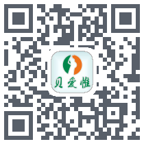 贝爱惟 QRcode