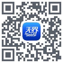 无界SaaS QRcode