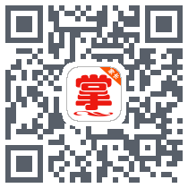 掌通宝家长版 QRcode