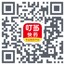 叮当快药 QRcode