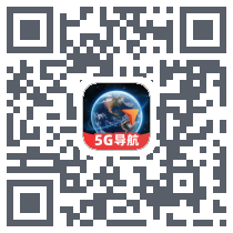 智享5G导航codice QR per il download