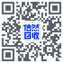 信然回收du code QR de téléchargement