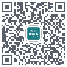 dayunauto的下載二維碼