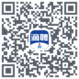 滴聘的下載二維碼