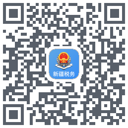 新疆税务codice QR per il download