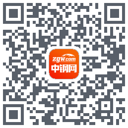 中钢网的下載二維碼