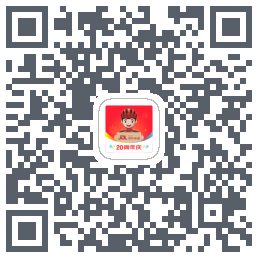 小哥工作台的下載二維碼