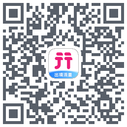无忧行 QRcode