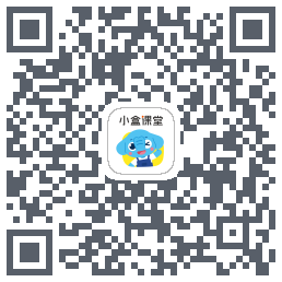 小盒课堂的下載二維碼