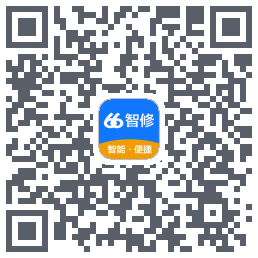 66智修รหัส QR สำหรับดาวน์โหลด