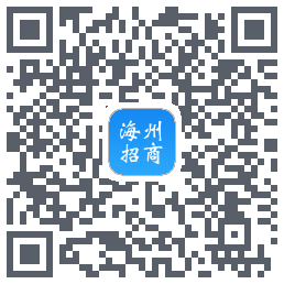 海州招商的下載二維碼