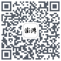 澎湃新闻 QRcode