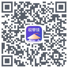 收单侠 QRcode