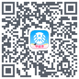 掌上大学的下載二維碼