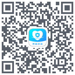 患者签名 QRcode