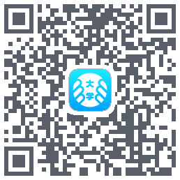掌上大学 QRcode