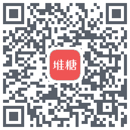堆糖的下載二維碼