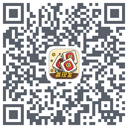 消方块红包极速版的下載二維碼