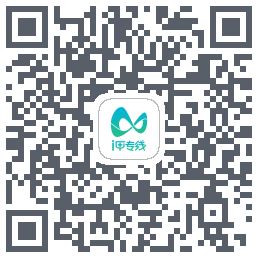 i甲专线的下載二維碼
