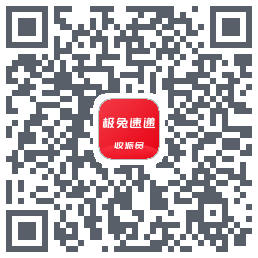 外场Pro的下載二維碼