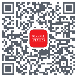 Global Times的下载二维码