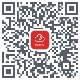 青云租 QRcode