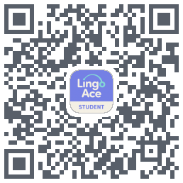 LingoAce的下載二維碼
