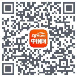 中钢网的下載二維碼