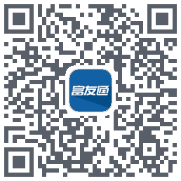 富友通 QRcode