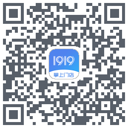 1919掌上门店 QRcode