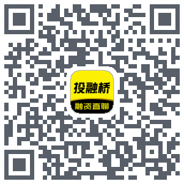 投融桥的下载二维码