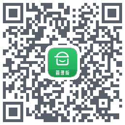 安心筑管理版 QRcode
