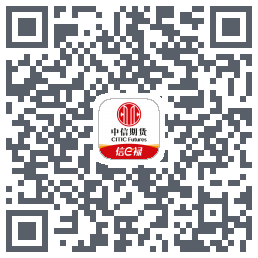 中信期货Download QR-Code
