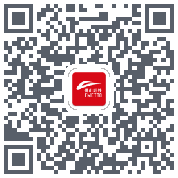 佛山地铁 QR-код для загрузки
