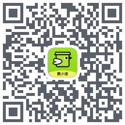 裹小递 QRcode