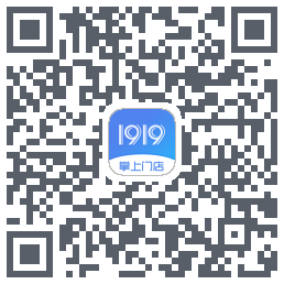 1919掌上门店 QRcode