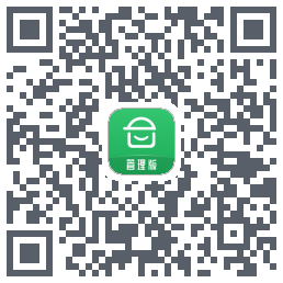 安心筑管理版código QR de descarga de