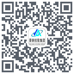 晋钢app的下載二維碼
